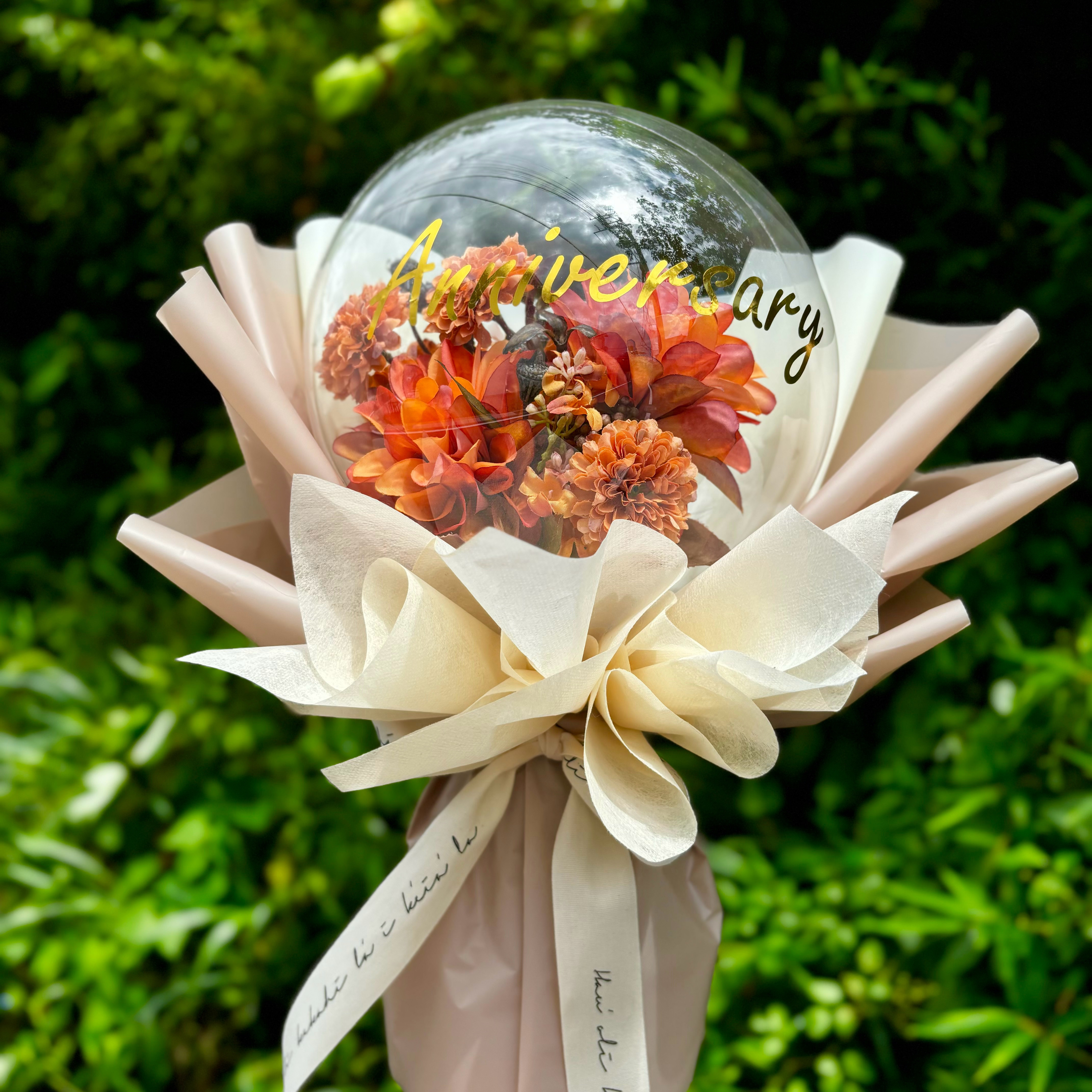 【ダリア バルーンフラワー】クリアバルーン ブーケ｜結婚記念日・誕生日・大人ギフト