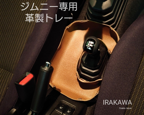 小物 MT Amazon | Leofoto MT-03mini＋MBH-20 （OR）ミニ三脚セット｜卓上三脚