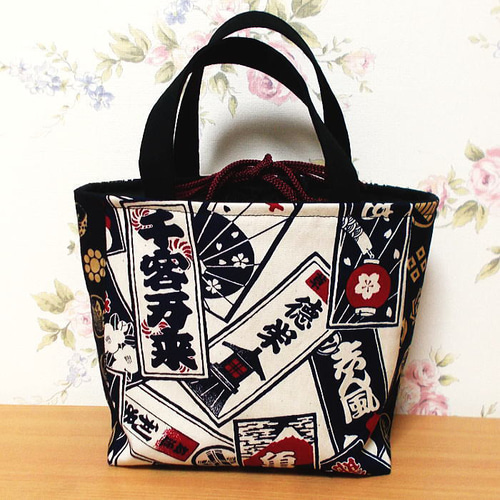 和柄巾着ミニトートバッグ 千社札 家紋 底板付き ハンドメイド バッグ