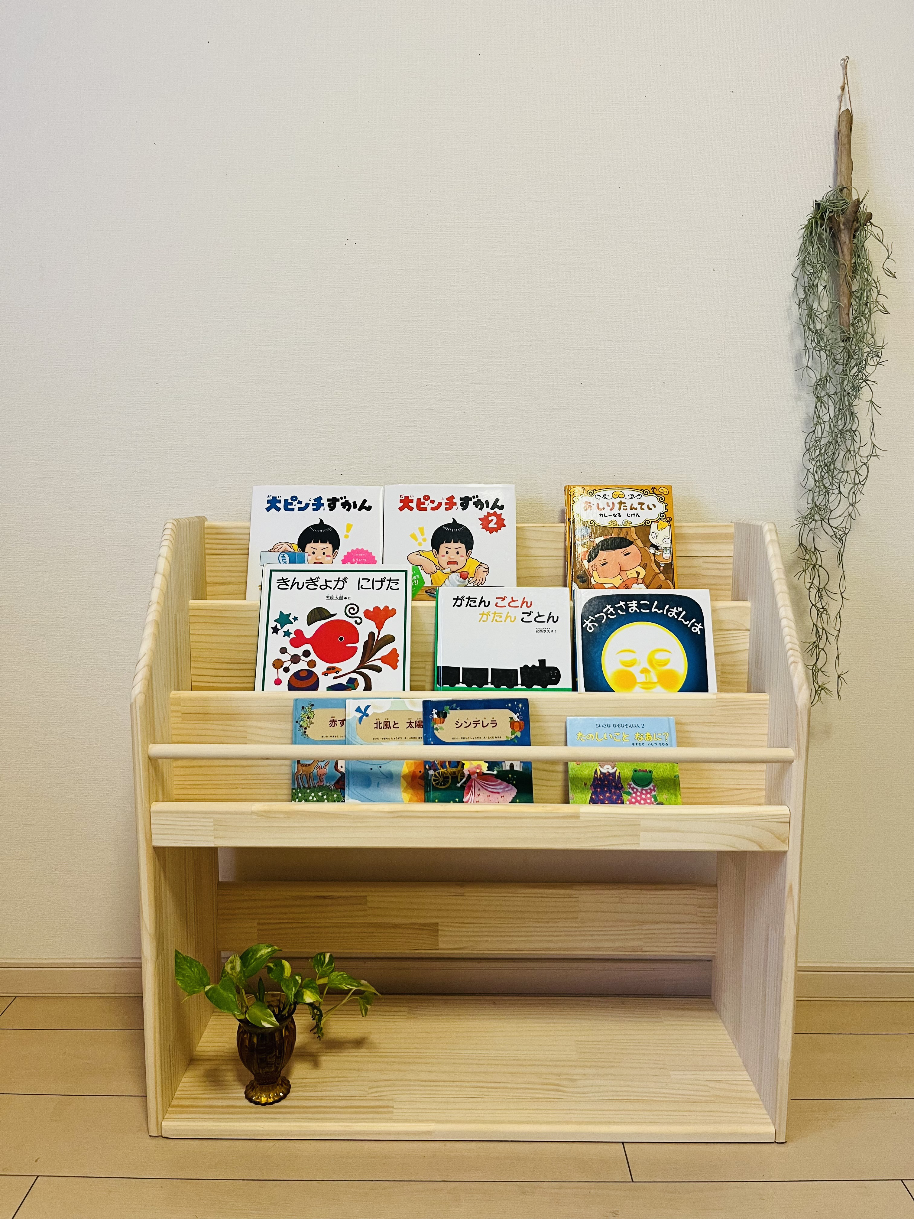 【送料込】無垢材の絵本棚　ハンドメイド作家作品 【送料込】無垢材の絵本棚　ハンドメイド作家作品
