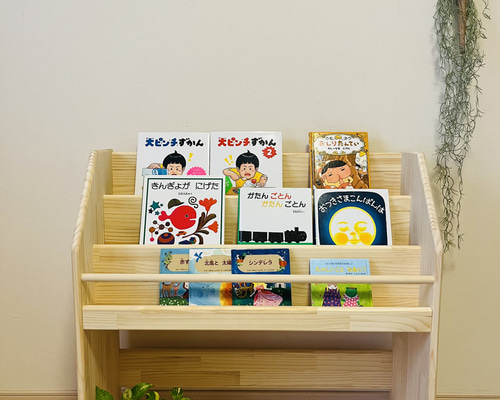 【送料込】無垢材の絵本棚　ハンドメイド作家作品 手作り家具 高級無垢材 木材 モダン 本棚 おしゃれ デザイン 北欧風