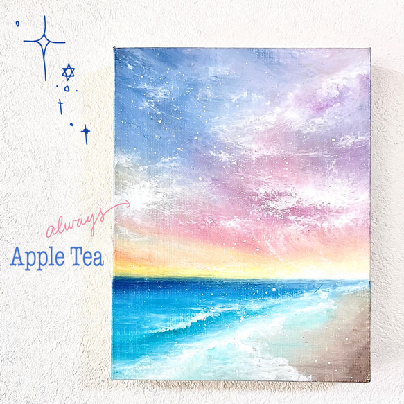 自作絵画 クジャク ハート 絵画