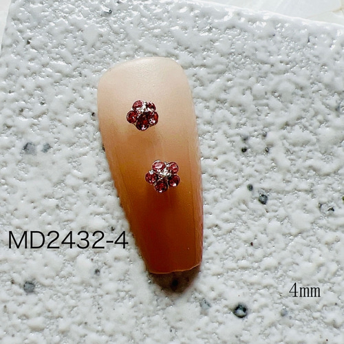 10個) 花ネイルパーツ MD2432 1-10 デコパーツ ネイル用品専門