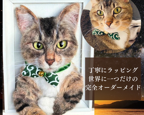 Fentonの猫★ホワイトオパールの猫（fe01＿２) Fenton Birthstone Cat - Etsy
