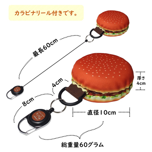 レア ハンガーゲーム バービー