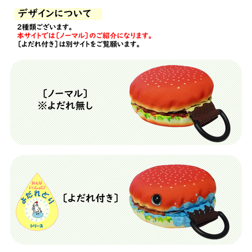 Amazon | バーガーバーガー2 | ゲームソフト