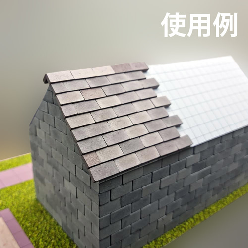 ダークグレー ミニチュアレンガ 250個 - 中世ヨーロッパ