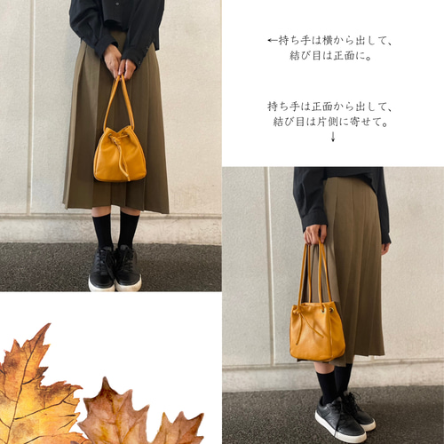 限定販売】紅葉のバッグ ロープショルダー イタリア牛革 軽い 本革