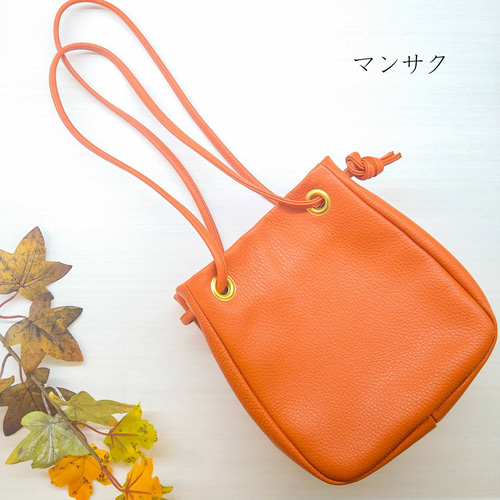 限定販売】紅葉のバッグ ロープショルダー イタリア牛革 軽い 本