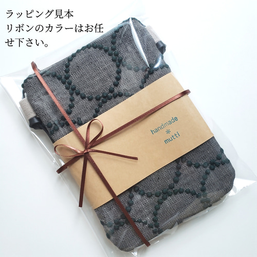 ミナペルホネン スマホショルダー ポシェット ヤマナミ yamanami 