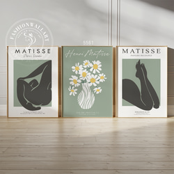 ◇276◇パンテラランプ ヴェルナーパントン インテリア アートポスター