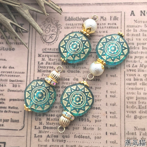 No.1499-D　細長オーロラ☆星☆ピアス・イヤリング(ターコイズブルー) No.1499-D 細長オーロラ☆星☆ピアス・イヤリング(ターコイズブルー