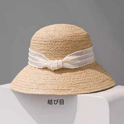 4740) 天然草木　レディース帽子 4740) 天然草木 レディース帽子