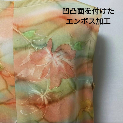 着物リメイク ワンピース ジャンパースカート 花柄 ギャザー