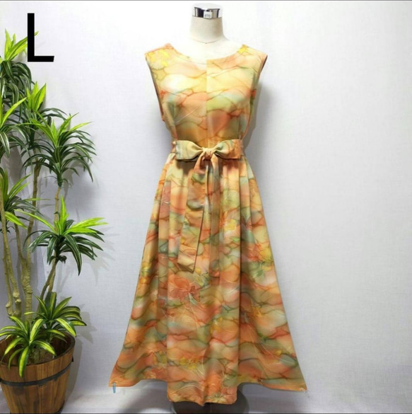 正絹着物リメイク 花柄ジャンパースカート 着物リメイク ワンピース