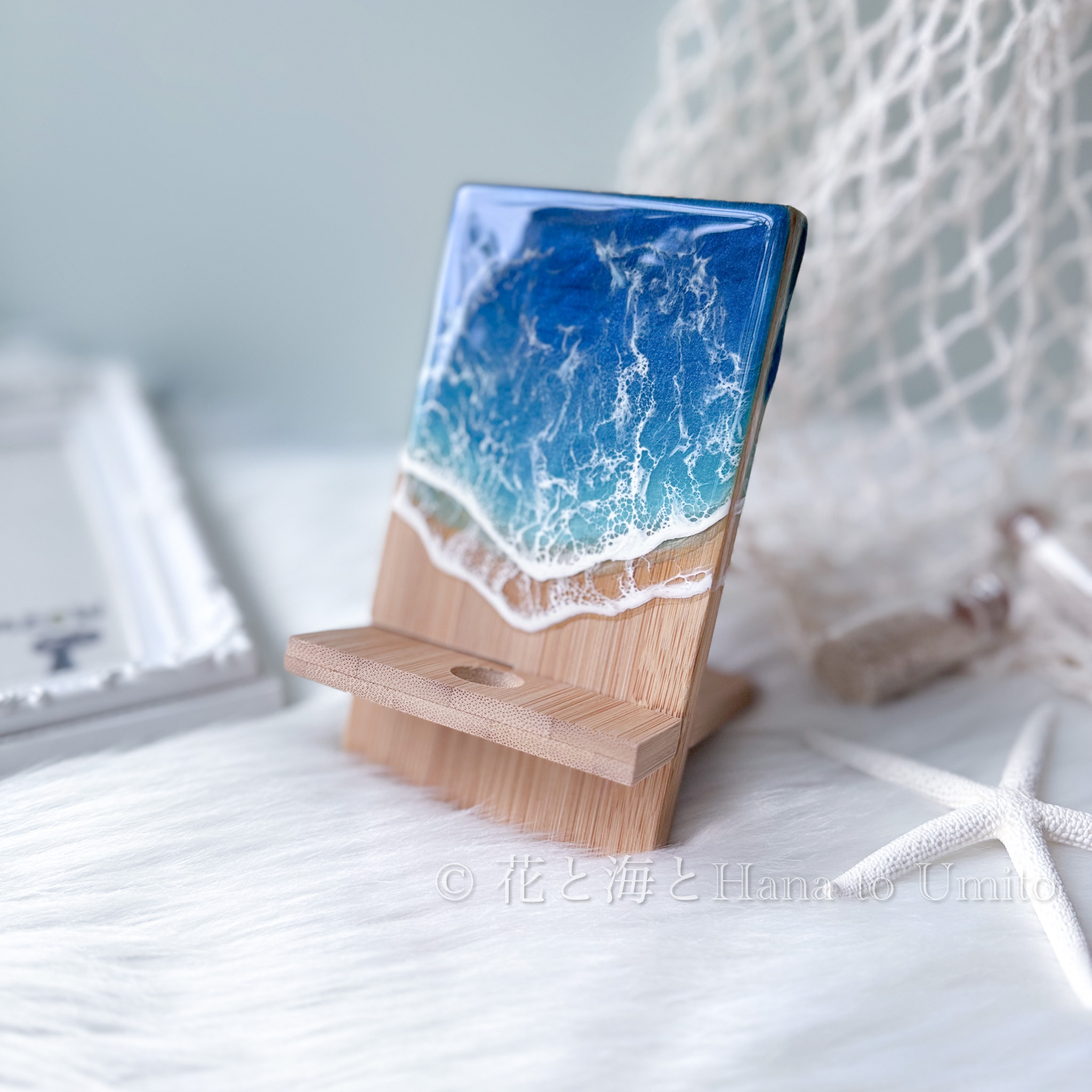 レジンアート海(とまと)