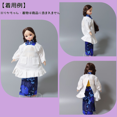 初代りかちゃんママ？さん