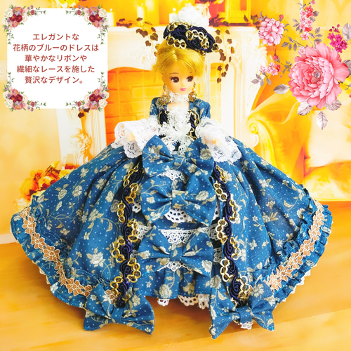 1円スタート】当時物 初代リカちゃん マリヤちゃん SHIBA 他