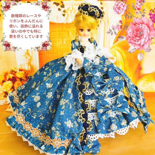 リカちゃんハンドメイドドレスNo.157