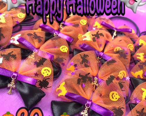 わこトリミングチョーカー90本(ハロウィンレース) koko様オーダー用手編みトリミングチョーカー＊Halloween ＊