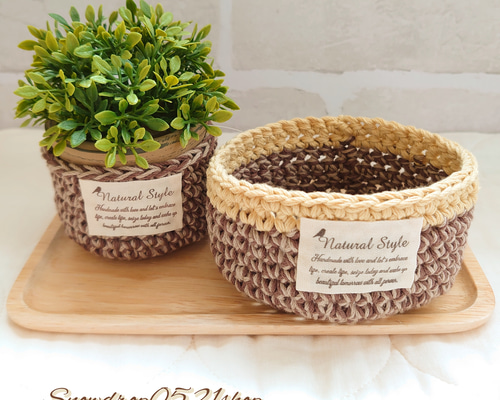 puppy 大倉陶園 ミニ バスケット 小物入れ puppy 大倉陶園 ミニ バスケット 小物入れ puppy様専用 大倉陶園