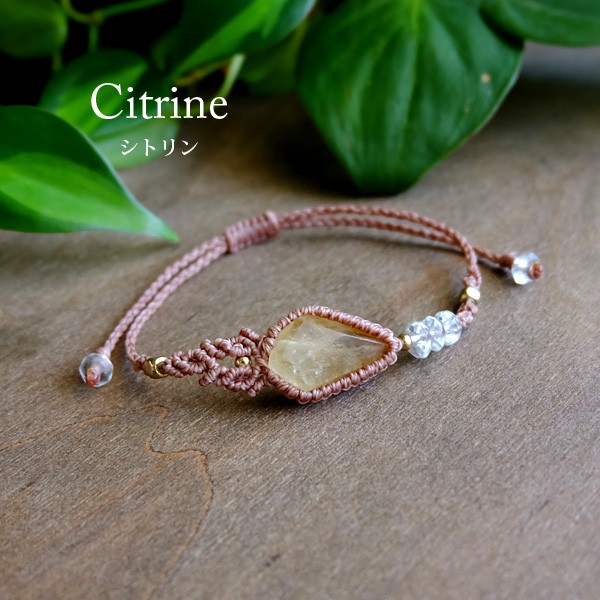 天然シトリン（ブラジル産）11月誕生石 マクラメ編みブレスレット 誕生日プレゼントギフト 男女兼用可アクセサリー3611 4,000円