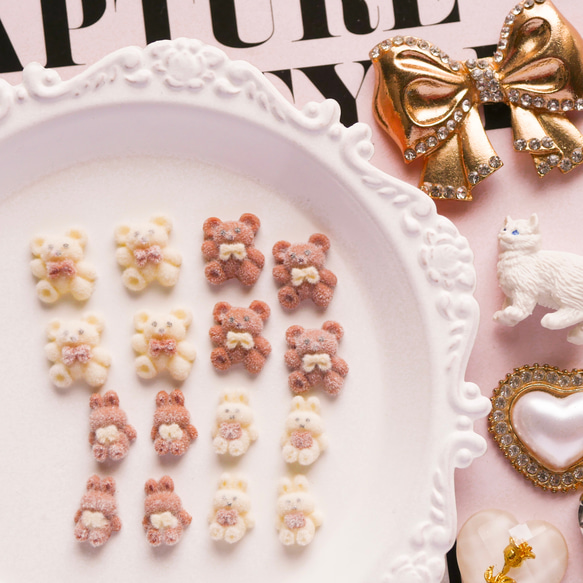 うさぎorくまフロッキーミニパーツ/ネイルパーツ/4個 デコパーツ