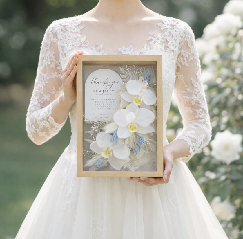 子育て感謝状　胡蝶蘭　ブルー　誕生日　出産祝い　開店祝い