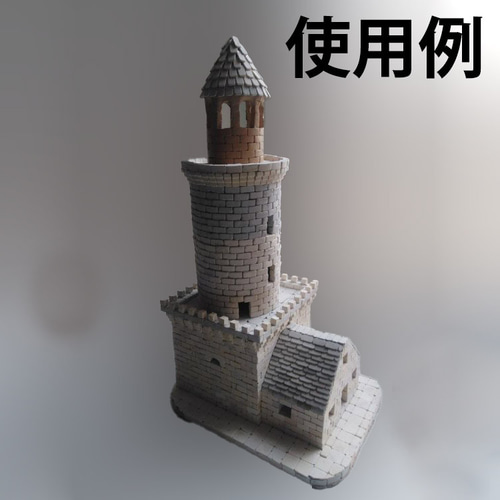 ✨ 100個セット！12個で円形 アーチレンガ ジオラマ/ドール