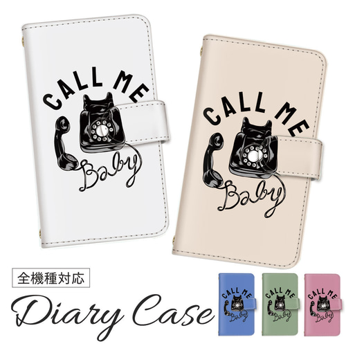 スマホケース 手帳型 全機種対応 iPhone android対応 レトロ 電話 黒