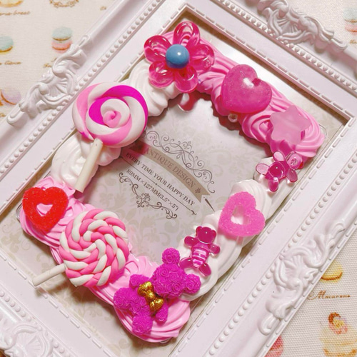 Amazon.co.jp: ホイップデコ 小物入れ写真立て ハンドメイド