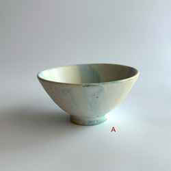 刷毛目茶碗  大変味わいがあります！！ 色刷毛目のお茶碗 赤系 A 茶碗・めし碗 onda pottery works 通販