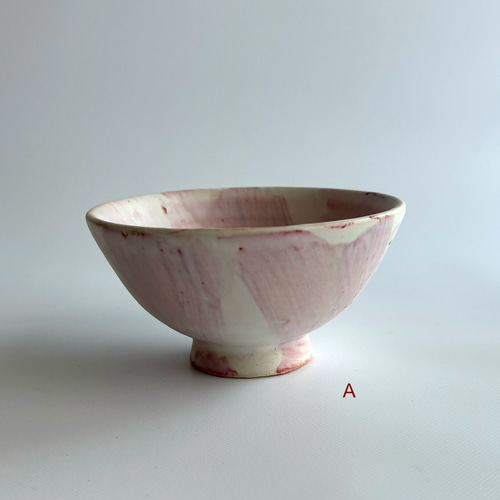色刷毛目のお茶碗 赤系 A 茶碗・めし碗 onda pottery works 通販