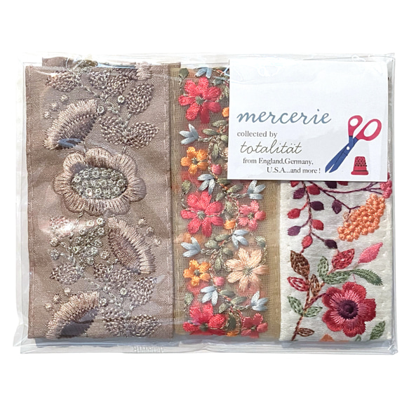 インド 刺繍リボン L33cmカット×お得な3本セット 暖色系 R-0780 ピンク 