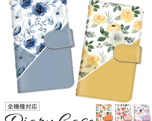 フェイラー花柄手帳型スマホケース ネイビー　専用 フェイラー花柄手帳型スマホケース ネイビー 専用 - メルカリ