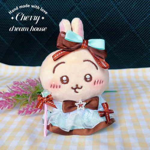 ぬい服 10cm ちいかわ 着せ替え チョコミント ワンピース リボン 星