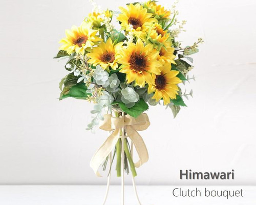 ひまわりページ(フラワーブーケのチュールエプロン) 花bagとひまわりブーケのセット(税抜 ¥8,000) | 橘 Online Shop