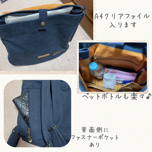 受注製作】倉敷帆布のかぶせリュック リュック・バックパック Le
