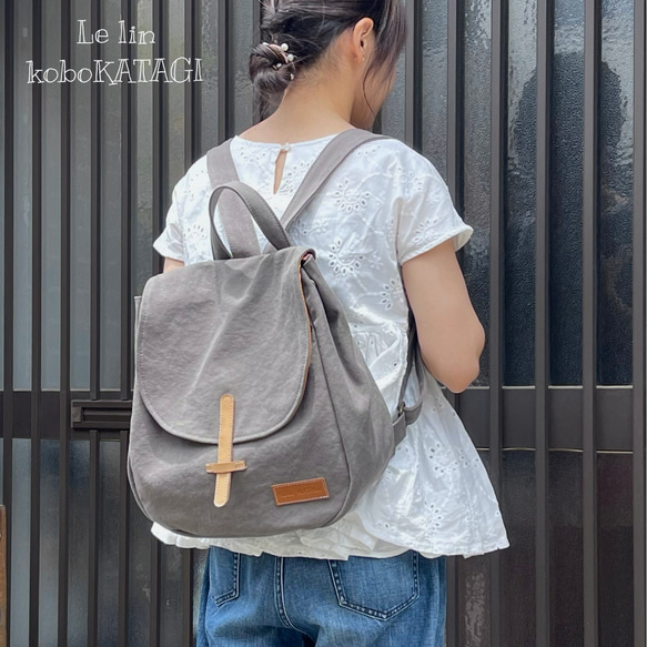 受注製作】倉敷帆布のかぶせリュック リュック・バックパック Le