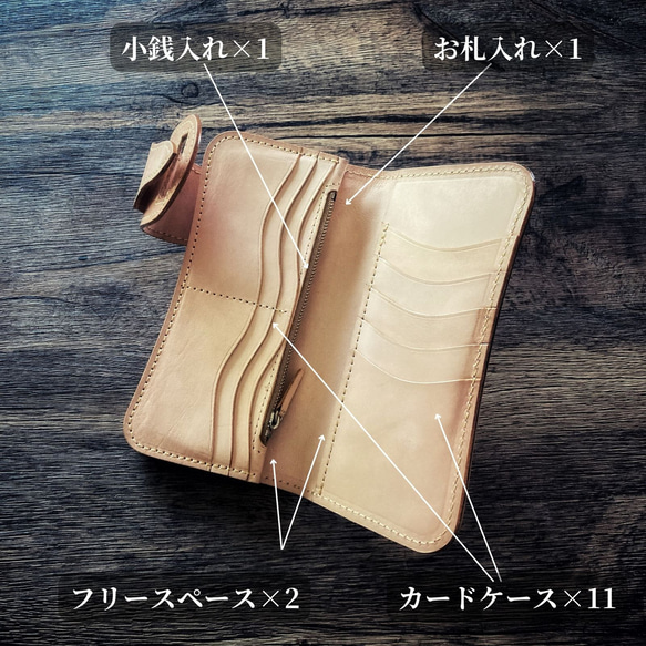 バイカーズウォレット 長財布 ライダースウォレット レザーウォレット 二つ折り 財布 メンズ 本革 ヌメ革 革財布 牛革 