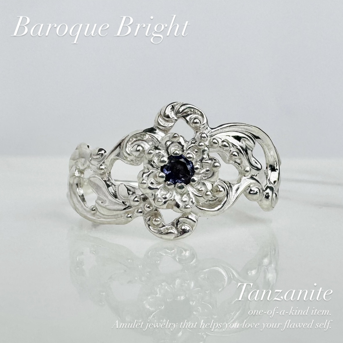タンザナイトリング　アラベスク