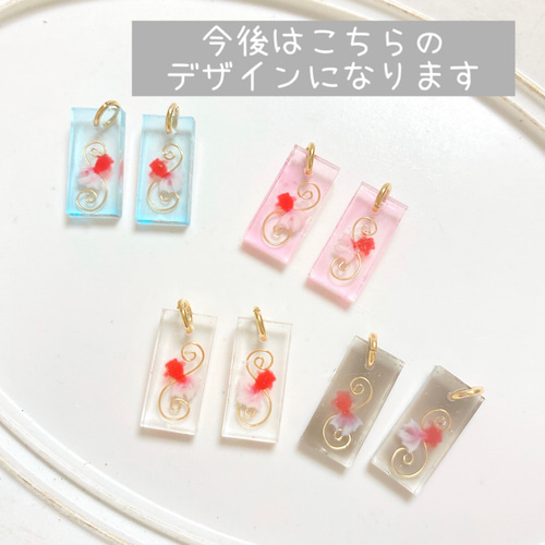 金魚風鈴ピアス レジン ハンドメイド 片耳用 流水紋 和風