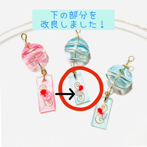 金魚風鈴ピアス レジン ハンドメイド 片耳用 流水紋 和風