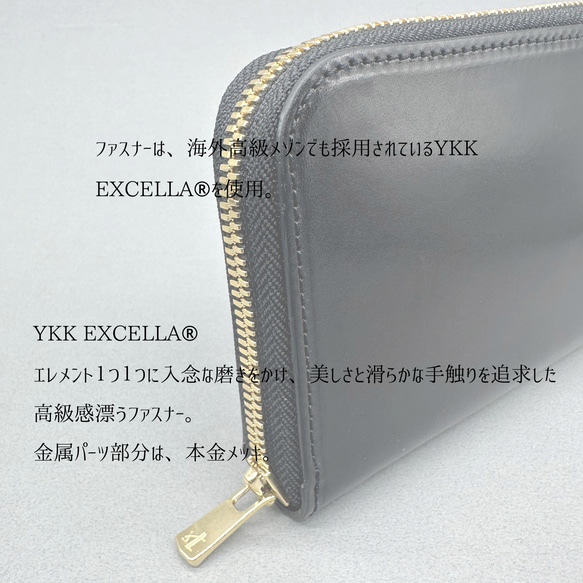 イタリアTempest社のレザーを使用したラウンドファスナー　コインケース：ファスナータイプ 不良の類では御座いません