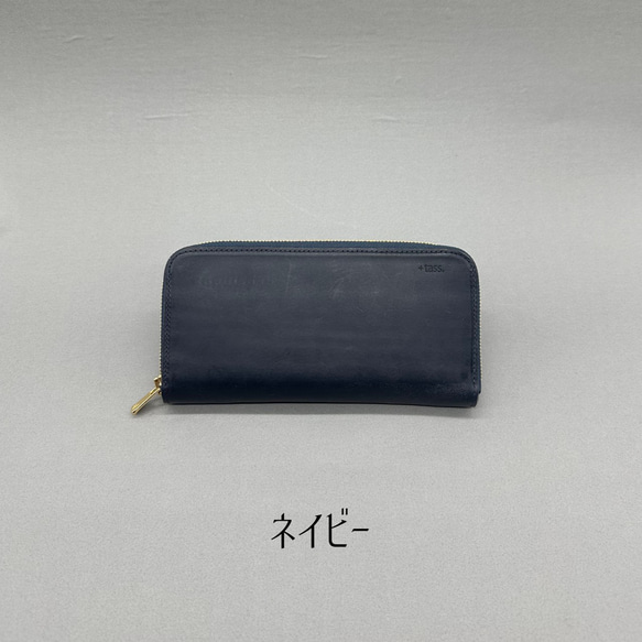 イタリアTempest社のレザーを使用したラウンドファスナー　コインケース：ファスナータイプ 不良の類では御座いません