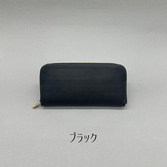 イタリアTempest社のレザーを使用したラウンドファスナー　コインケース：ファスナータイプ 不良の類では御座いません