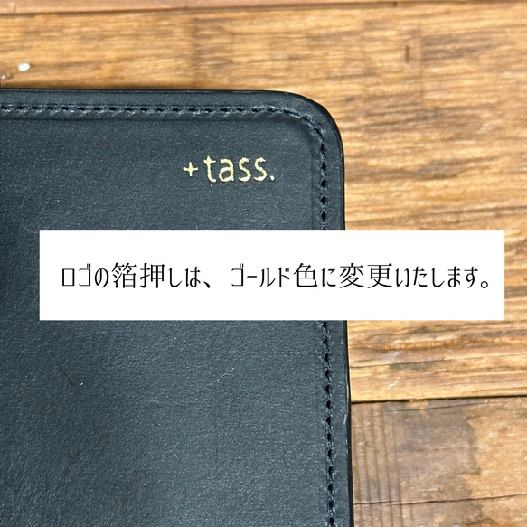 イタリアTempest社のレザーを使用したラウンドファスナー　コインケース：ファスナータイプ 不良の類では御座いません