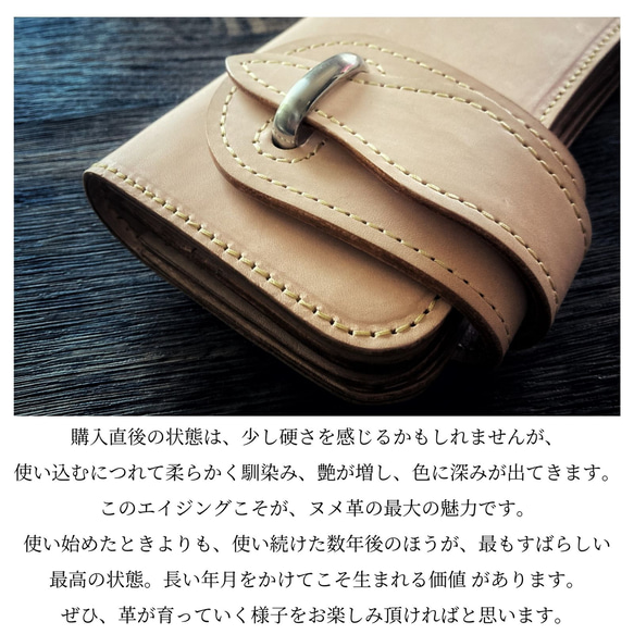 バイカーズウォレット 長財布 ライダースウォレット レザーウォレット 二つ折り 財布 メンズ 本革 ヌメ革 革財布 牛革 皮、革、レザー GMS1610358075(12350円)