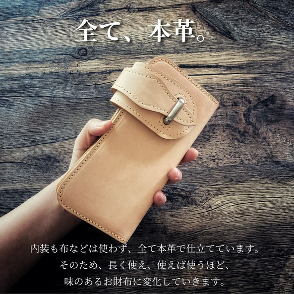 バイカーズウォレット 長財布 ライダースウォレット レザーウォレット 二つ折り 財布 メンズ 本革 ヌメ革 革財布 牛革 皮、革、レザー GMS1610358075(12350円)