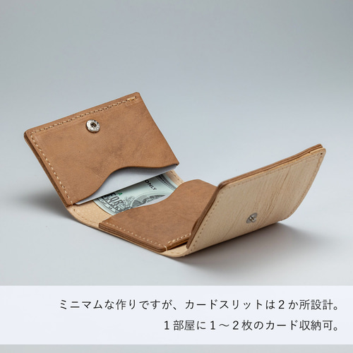コンパクト 3つ折り財布 小銭入れ 豚革 レザー ヌメ革 本革 日々